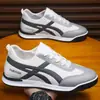 Nuevos Zapatos Deportivos Casuales para Hombre Primavera/Verano 2026, Zapatos de Moda Forrest Gump, Tenis Cómodos Versátiles, Zapatos Blancos Transpirables