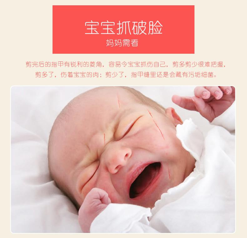 页面2