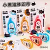Cinta correctora de gatito negro lindo con alto valor estético, Cinta correctora estilo Ins para estudiantes de primaria, Aplicación suave, Cinta correctora de 6 m, Venta al por mayor de papelería