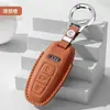 Adecuado para funda de llave de coche Audi A7, hecho de piel de vaca de capa superior, cubierta de llave con hebilla, adecuada tanto para hombres como para mujeres, modificación interior, lujo ligero