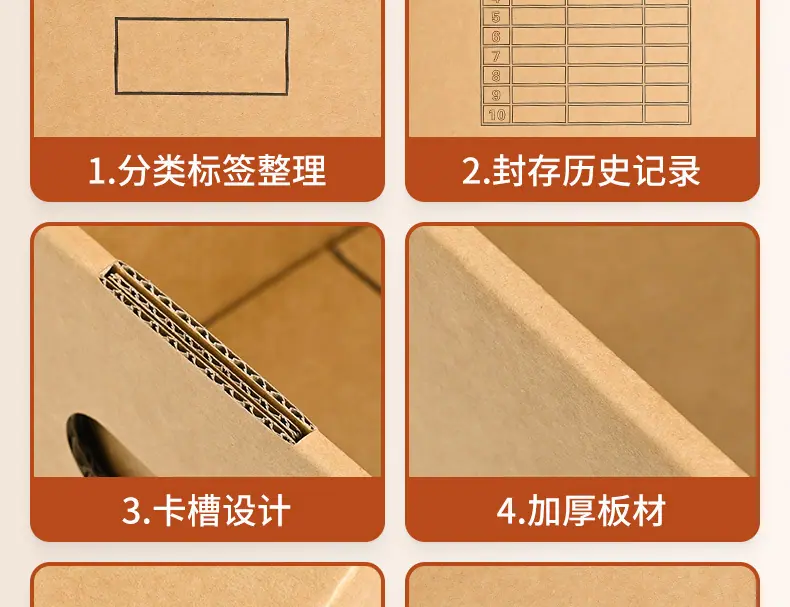 详情_11
