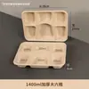Cajas desechables para comida rápida de 3, 4, 5 y 6 compartimentos, cajas de papel biodegradables para entrega de comidas, cajas para empacar almuerzos y cajas para comidas porcionadas