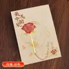 Marcador de Página de Metal Vazado Estilo Chinês Criativo Latão Suporte de Página de Livro de Alto Valor Presentes Culturais e Criativos Pequenos para Estudantes Venda por Atacado