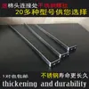 Esponja Absorve Água, Espreme Água, Mop, Acessórios para Mop de Celuloide, Acessórios de Rolo, Haste de Puxar, Barra de Puxar, Anel de Puxar, Gancho de Puxar para Cabo