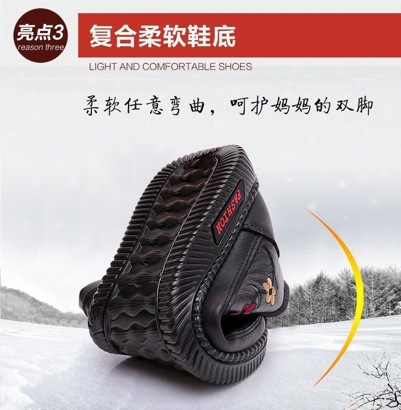 详情图片_10.jpg