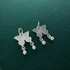 Prata Pura 999 Estilo Chinês Retro Pingente Sino Borboleta Pulseira de Corda Trançada com Contas Artesanal Pingente para Colar Acessórios de Prata