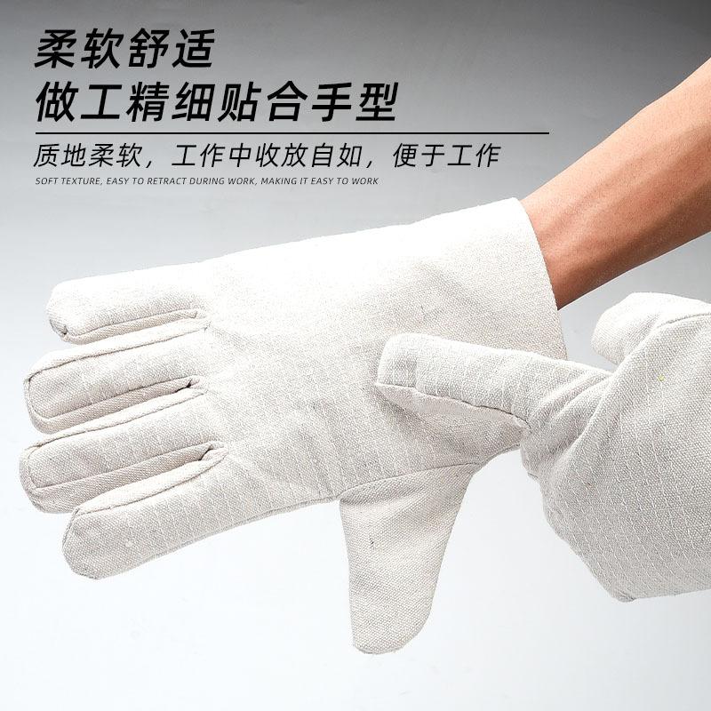 手套5（帆布）4