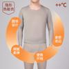 Roupa Íntima Térmica Fina de Outono e Inverno para Meia-Idade, de Manga Comprida, Sem Costura, Térmica, Altamente Elástica, Camiseta Camada de Base Masculina