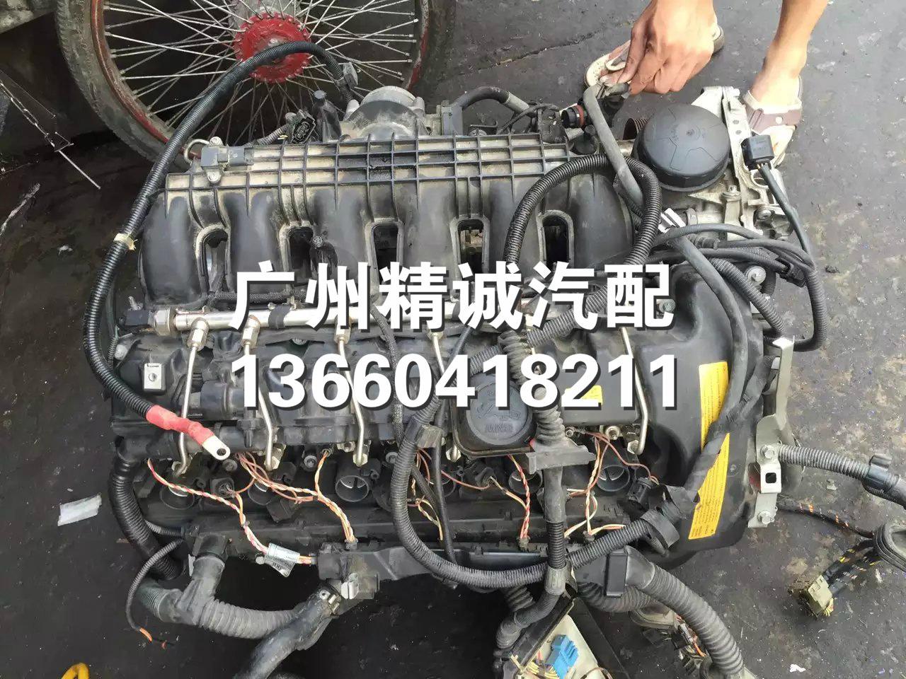 宝马X6 N54发动机1_meitu_15