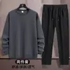Envio RápidoConjunto Esportivo Casual Masculino para Primavera e Outono, Tamanho Grande, Gola Redonda, Manga Longa, Calça Longa, Conjunto de Duas Peças