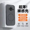 Adecuado para Funda de Teléfono Honor X60, Cubierta Protectora X60 Pro, Cobertura Completa X9C, Anticaídas, Antigrasa, Antihuellas