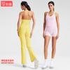 Ropa de Yoga Transfronteriza Chaleco Halter con Almohadilla en el Pecho Push-Up Espalda Hermosa Ropa Exterior Sexy Fitness Pilates Ropa de Yoga Sujetador