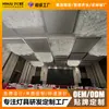 Lámparas de exhibición para oficinas de venta de villas personalizadas, lámparas de proyecto personalizadas de cristal de lujo creativo para salones de banquetes de hotel, fabricante