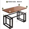 Mesa de Jantar para Sala de Estar Doméstica 2025 Nova Pequeno Apartamento Retangular Mesa de Jantar Simples Aluguel Mesa de Jantar e Cadeira Combinação