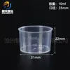 Copo Medidor Pequeno de Plástico 10ml-100ml Fabricante Ferramentas de Cozinha para Assar e Experimentais Copo Medidor com Escala Dupla
