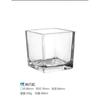Copo de Vidro para Vela de Fábrica Copo Porta-Vela para Aromaterapia Quarto DIY Caseiro Aromaterapia Vidro Copo Vazio com Tampa Copo para Fragrância