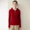 Novo moletom de caxemira outono e inverno para mulheres, caxemira pura de cabra, suéter de malha quente e grosso casual versátil com capuz e zíper meio