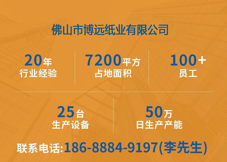 微信图片_20240828141305