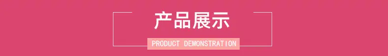 彩庆工艺品详情11_05.jpg