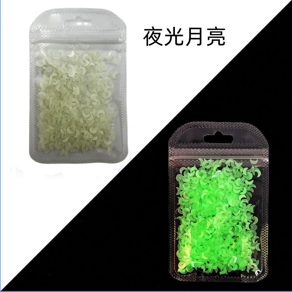 月亮夜光