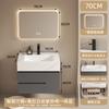 Gabinete de Baño Pizarra Lavabo Integrado Termoformado Resistente a la Humedad Madera Sólida Combinación de Gabinete con Lavabo Tamaño Personalizado