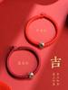 Pulsera de Cuerda Roja con Nudo de Diamante estilo Tíbet para Hombre y Mujer, Cuerda Roja Tejida a Mano, Regalo