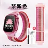 Adecuado para Little Genius Z11Z8Z9Z10 correa tejida reloj infantil Z6A/Z7S muñequera de velcro
