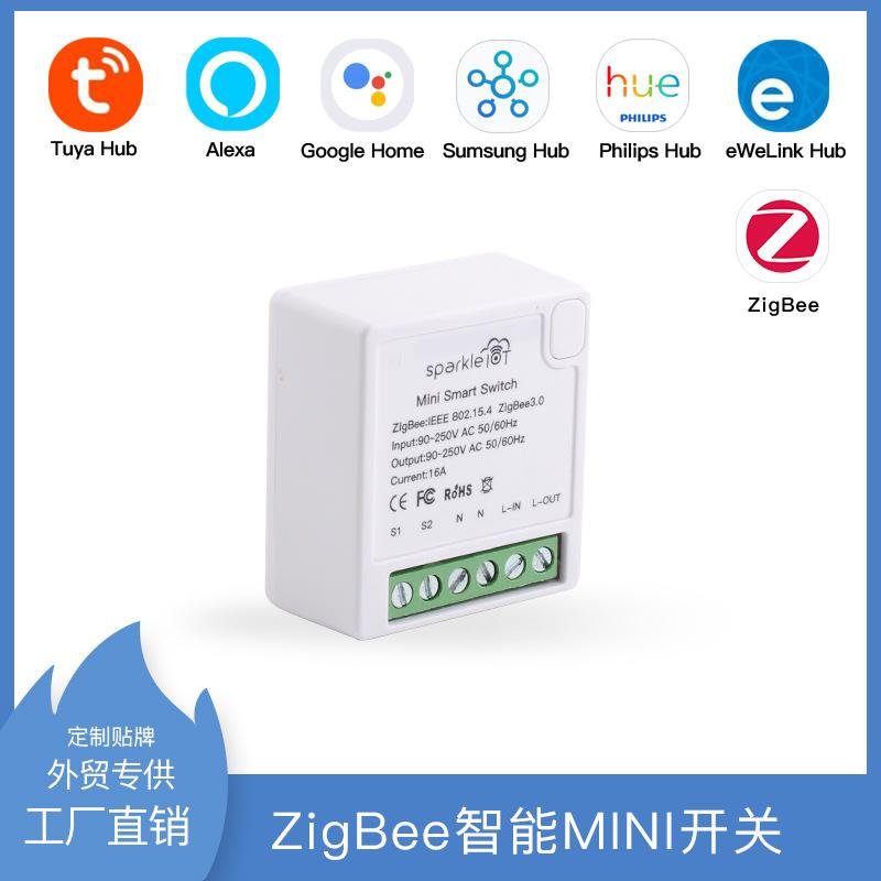 ZigBeei智能NIMI开关_模板_V2.1