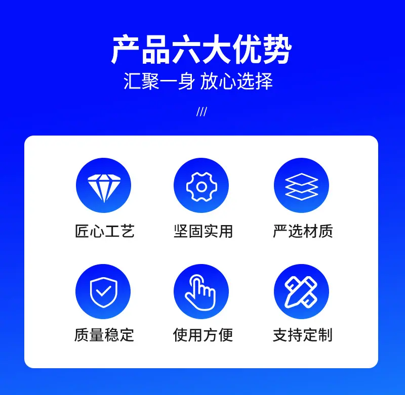 详情xin_03.jpg
