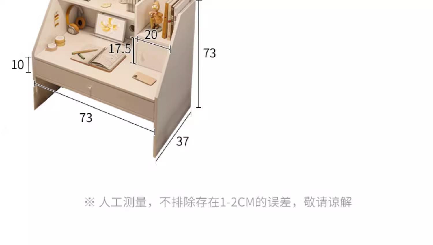 详情-32.jpg