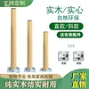 Patas de mesa, patas de mesa de madera maciza ajustables en altura, accesorios de escritorio desmontables, patas de escritorio de computadora, soportes para pies de mesa, patas de soporte de madera