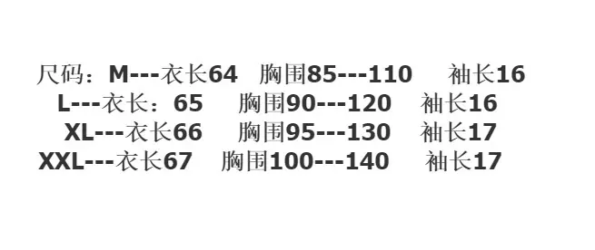 QQ图片20200107102536.png