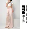 Pantalones Deportivos de Cintura Alta Estilo Americano para Mujer, Nuevo Modelo Otoño 2026, Pantalones de Chándal Rectos Adelgazantes, Pantalones Blancos y Grises de Pierna Ancha