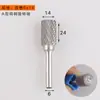 Lima rotatoria de acero de tungsteno y carburo, cabezal de lijado, fresa rotatoria de metal, cabezal de lijado, cuchilla de lavado eléctrica, cilíndrico