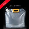 Bolsa con Pico Stand-Up Grado Alimenticio Bolsa Transparente para Líquidos Agua Leche Sopa Caliente Cerveza Bolsa Sellada Empaque Compuesto