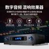 Huanxiangdi Comercio Electrónico Transfronterizo Ktv Cinema Set de Audio Nuevo Modelo Máquina de Karaoke para el Hogar Altavoz Micrófono Todo en Uno