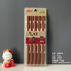 Palillos de Sándalo Rojo al por Mayor, 10 Pares en Blíster, Sin Pintar ni Encerar, Palillos de Madera de Ala de Pollo para Puestos Callejeros, Artículos de Año Nuevo, Palillos de Madera