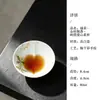 Mo Ji Caneca de Chá Mestra Pintada à Mão Conjunto com Caixa de Presente Cerâmica Coração Formato de Xícara de Chá para Beber Chá Presente de Dia dos Namorados para Casal
