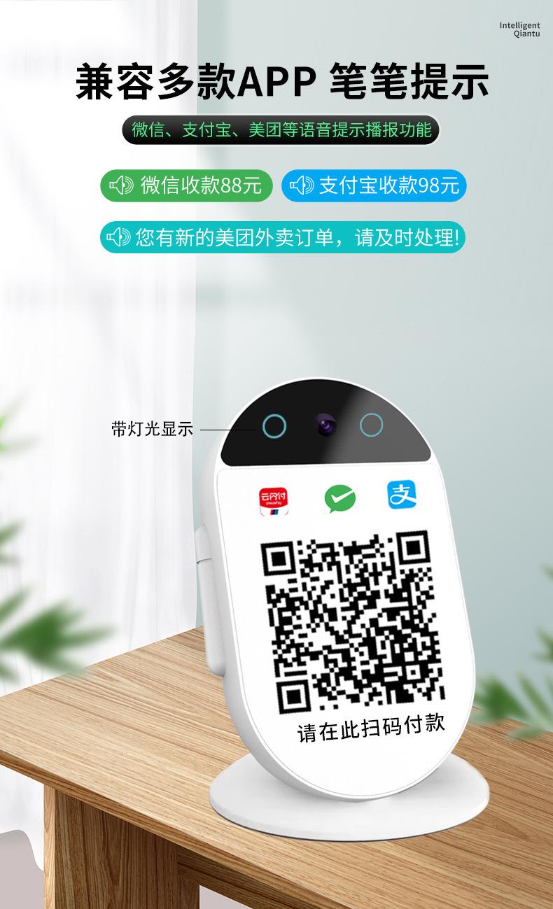 详情页_08