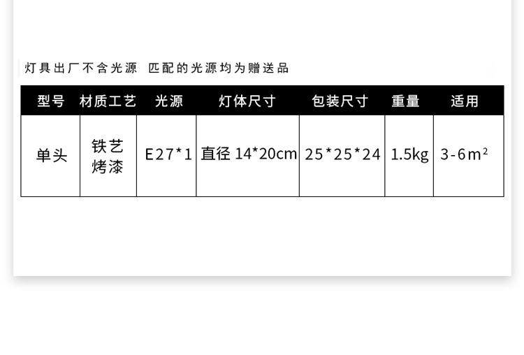 切片_22.jpg