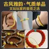 Cera de Abelha Natural Contas Únicas Contas Estilo Antigo Manteiga de Galinha com Contas Cilindro Contas Soltas de Cera de Abelha Pulseira DIY Pulseira de Contas Budista