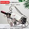 Adorno de Rejilla para Vino de Hierro Forjado Bicicleta Triciclo Rejilla para Vino Estilo Europeo Hogar Sala de Estar Sala de Modelos Estante de Exhibición Estante para Botellas de Vino Bronce Antiguo