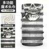 Pañuelo Mágico Versátil Rpet 3D Sin Costuras Protector de Cuello Máscara de Ciclismo Estampado de Calavera Protector Solar para el Cuello
