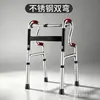 Andador para ancianos, dispositivo de asistencia de cuatro patas para rehabilitación, con reposabrazos, ruedas de doble fila de acero inoxidable