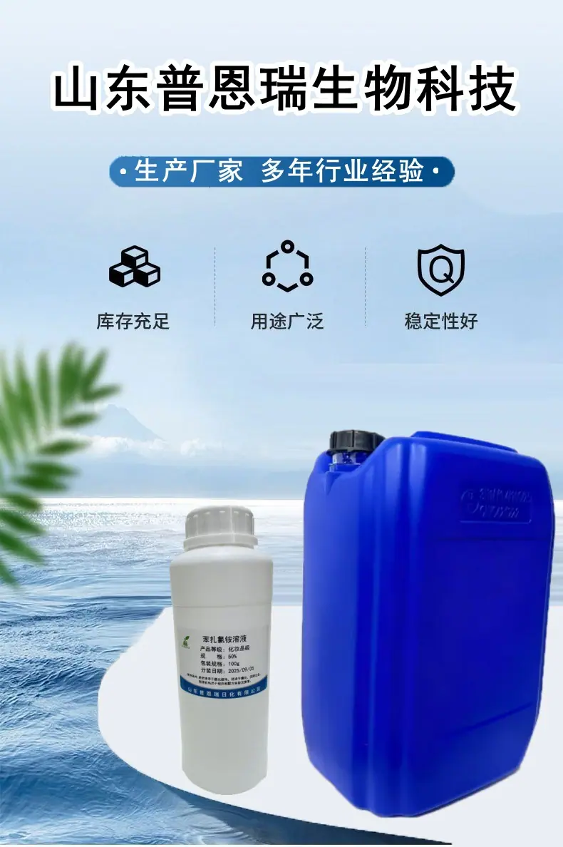 未命名