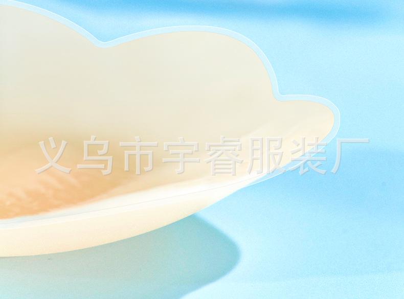 肉色乳贴_11.jpg