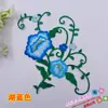Materiais DIY Roupas de Performance Acessórios Vestido Ópera Bordado Étnico Adesivos de Tecido Flores Subsídio Passar a Ferro 3070# Flores Quentes