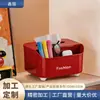 Exquisita Caja de Pañuelos con Resorte Almacenamiento de Escritorio Hogar con Ruedas Sala de Estar Cocina Caja de Almacenamiento Multifuncional para Control Remoto