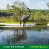 Escultura externa de plástico reforçado com fibra de vidro imitação de cobre, guindaste, guindaste de coroa vermelha, ornamentos, decoração de lagoa de rochas, esboço de paisagismo de jardim