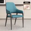 Silla de comedor de estilo italiano para uso doméstico, silla de mesa de comedor minimalista moderna de lujo ligero, taburete, silla con respaldo minimalista, modelo de diseñador de alta gama